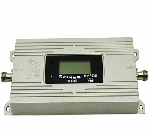 普陀单频手机信号放大器800㎡